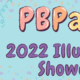PBParty Illustration Showcase 2022